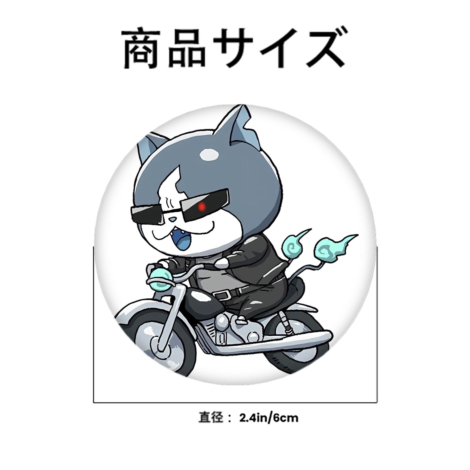 妖怪ウォッチ Yo-kai Watch 6cm 缶バッジ 複数セット