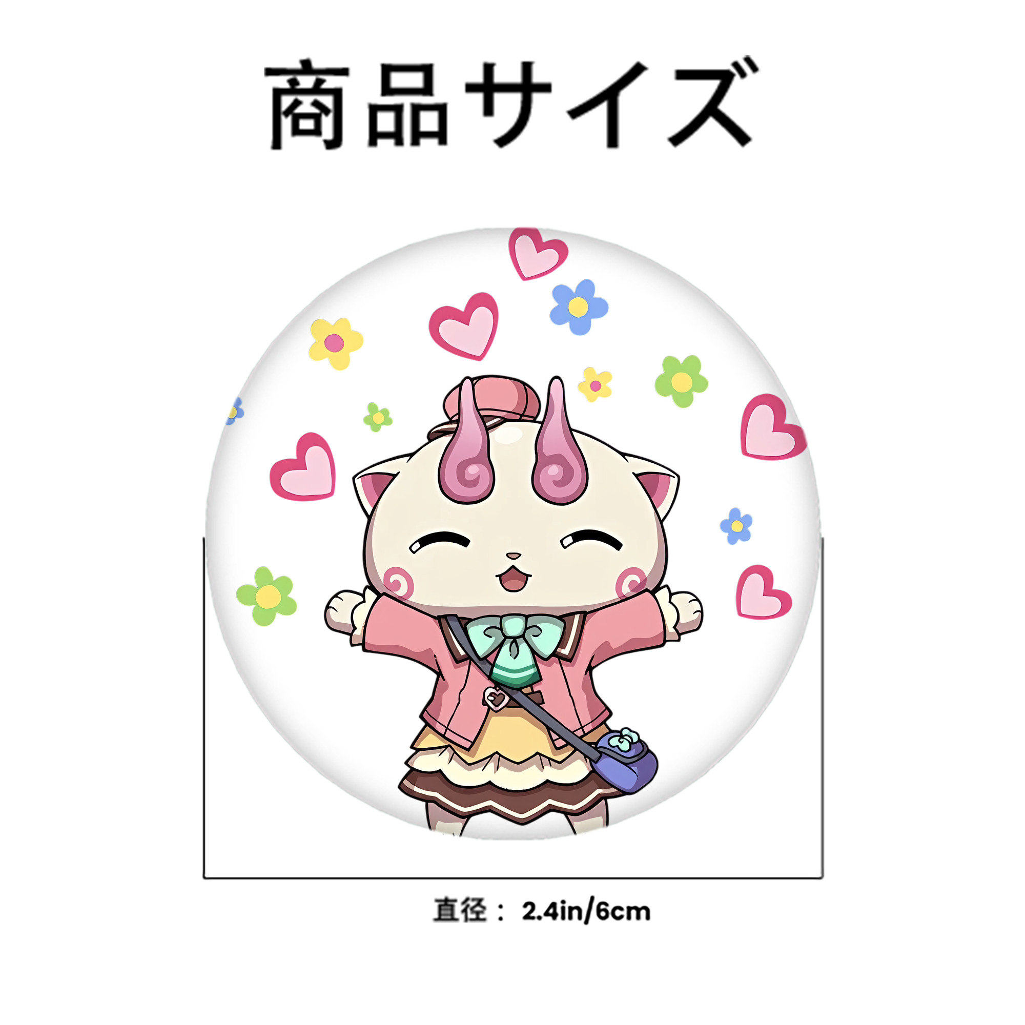 妖怪ウォッチ Yo-kai Watch 6cm 缶バッジ 複数セット