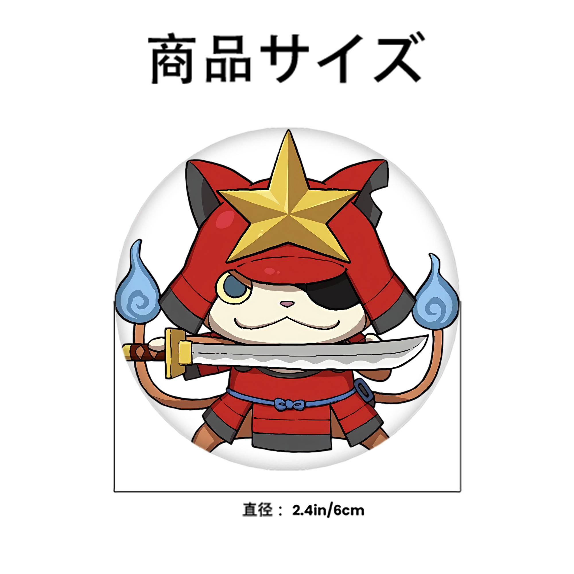 妖怪ウォッチ Yo-kai Watch 6cm 缶バッジ 複数セット