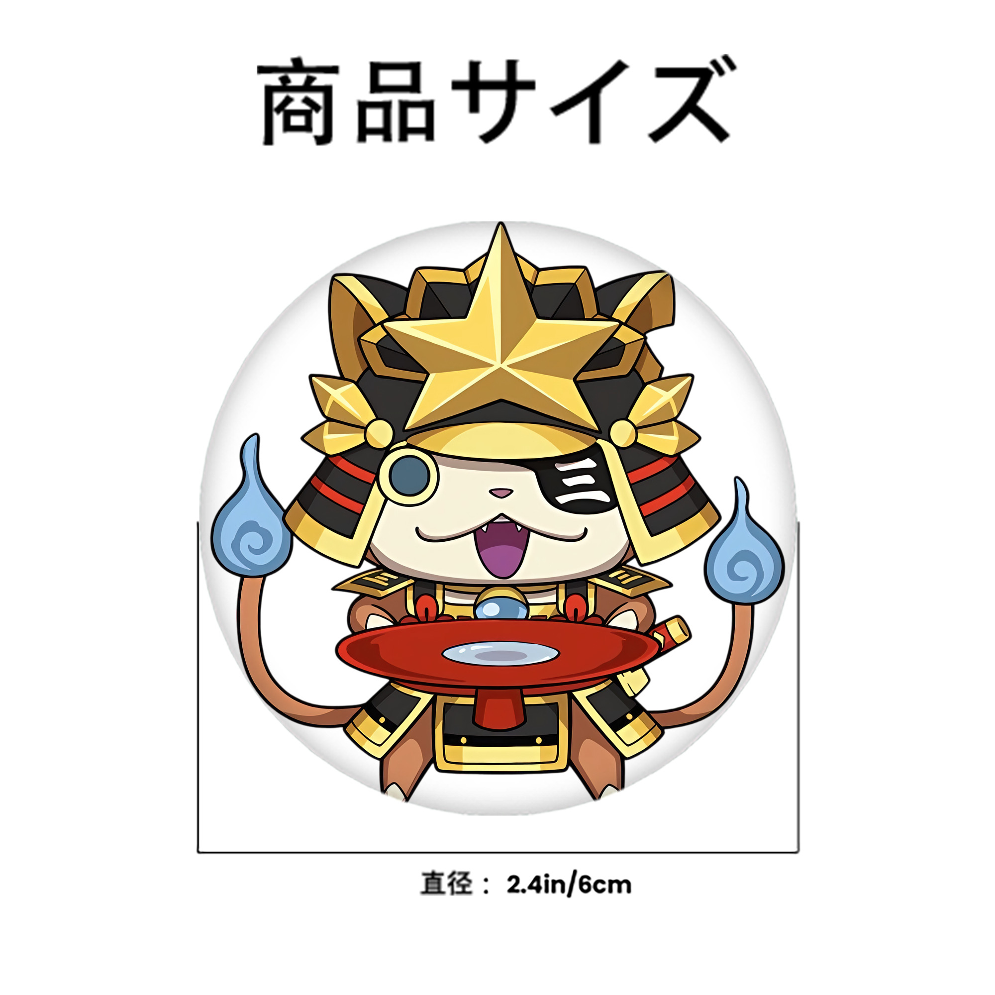 妖怪ウォッチ Yo-kai Watch 6cm 缶バッジ 複数セット