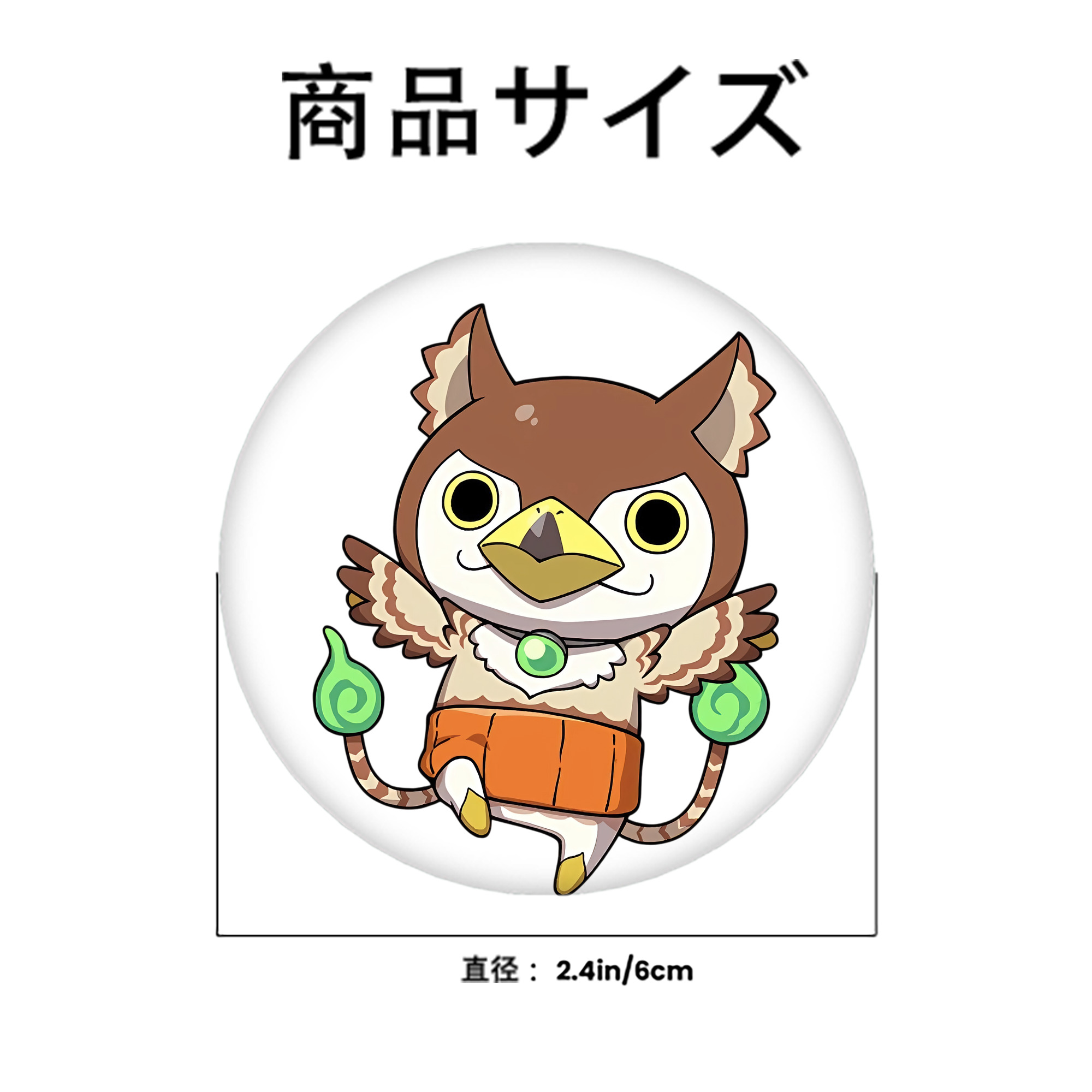 妖怪ウォッチ Yo-kai Watch 6cm 缶バッジ 複数セット