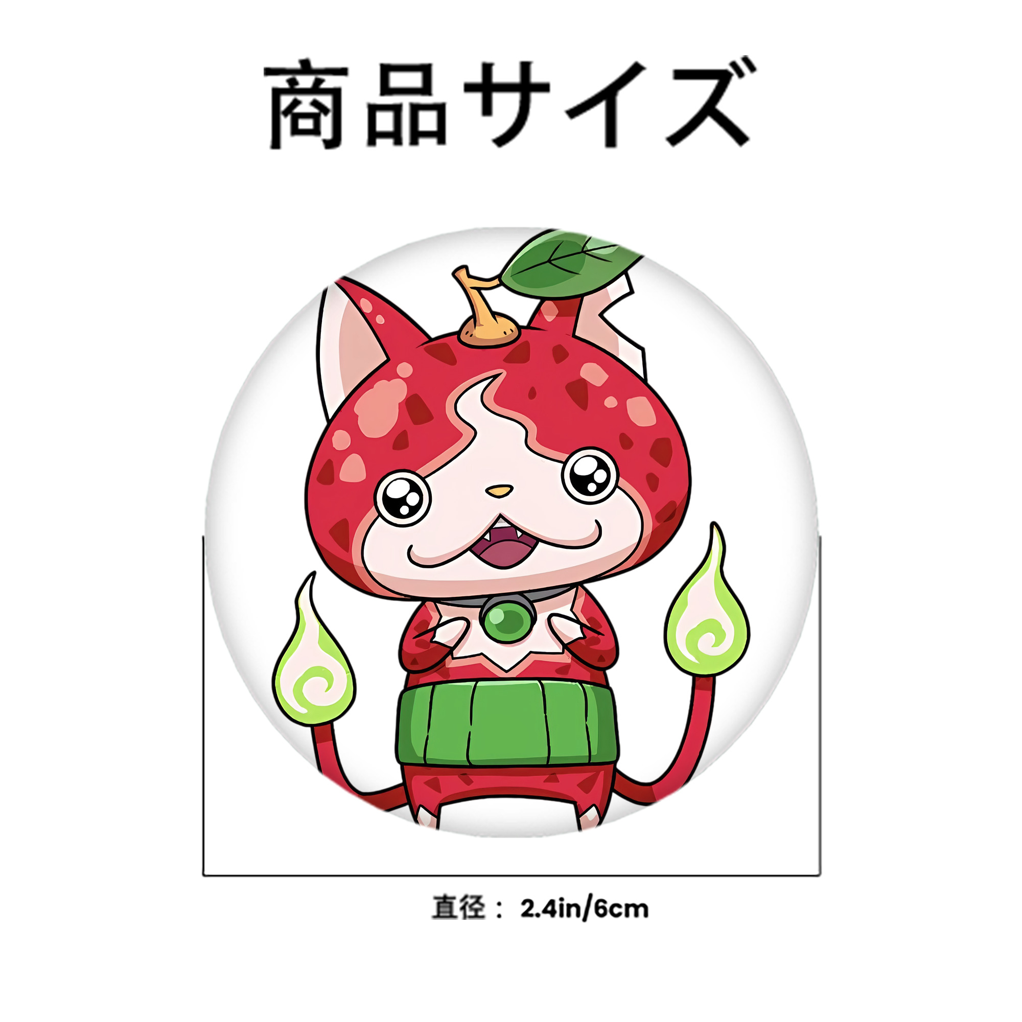 妖怪ウォッチ Yo-kai Watch 6cm 缶バッジ 複数セット