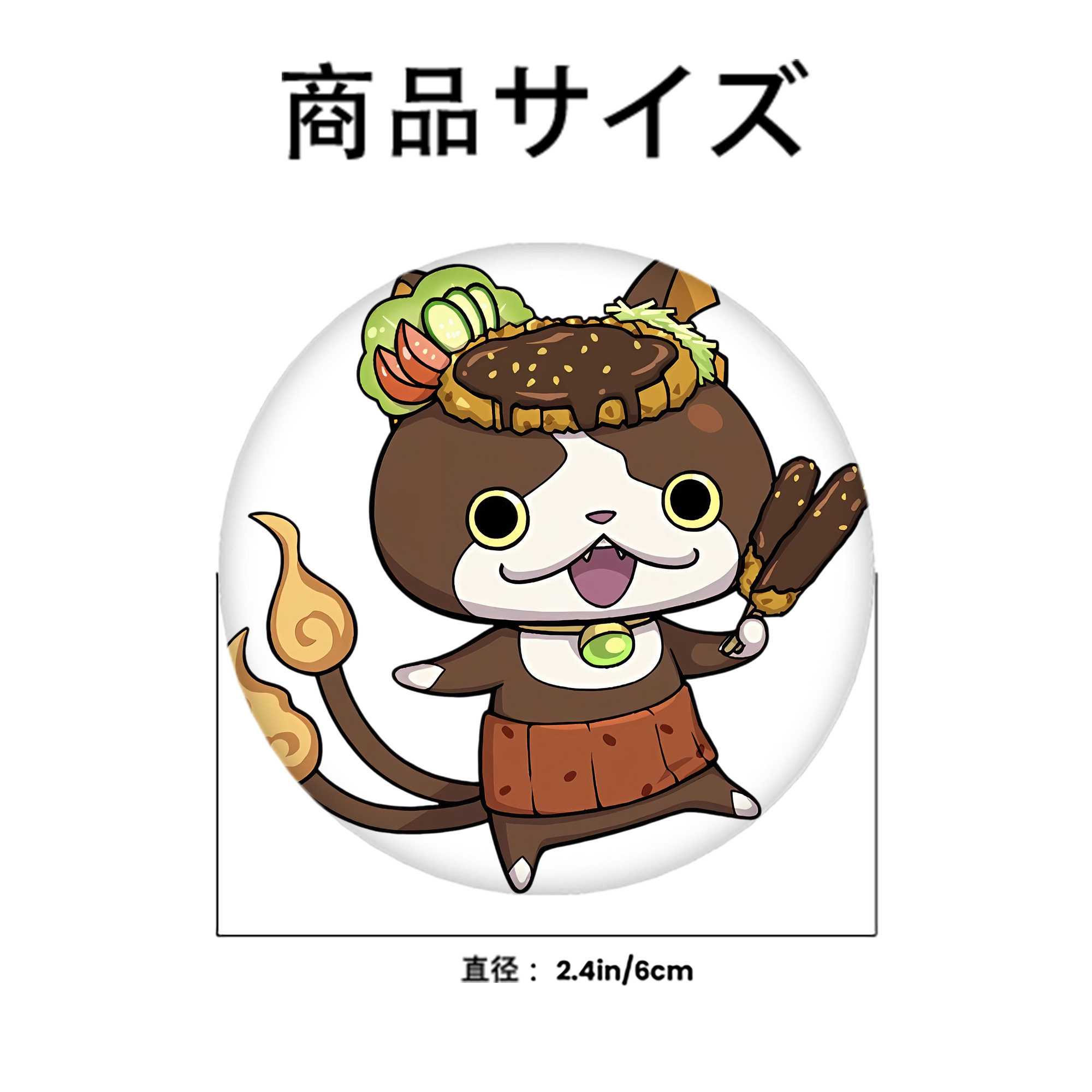 妖怪ウォッチ Yo-kai Watch 6cm 缶バッジ 複数セット