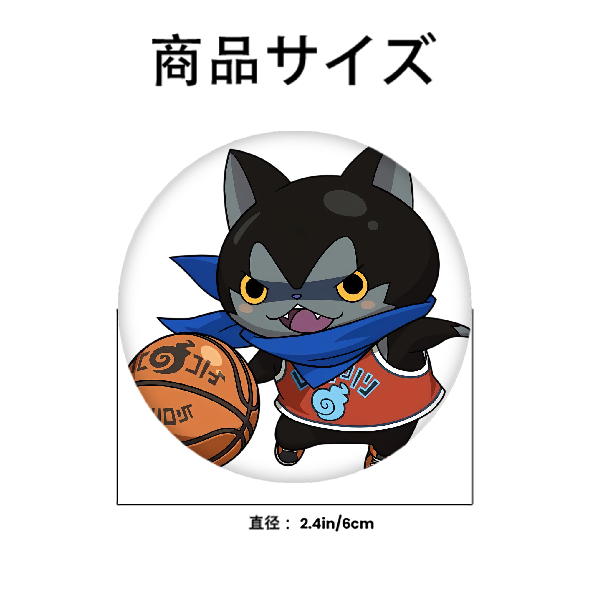 妖怪ウォッチ Yo-kai Watch 6cm 缶バッジ 複数セット