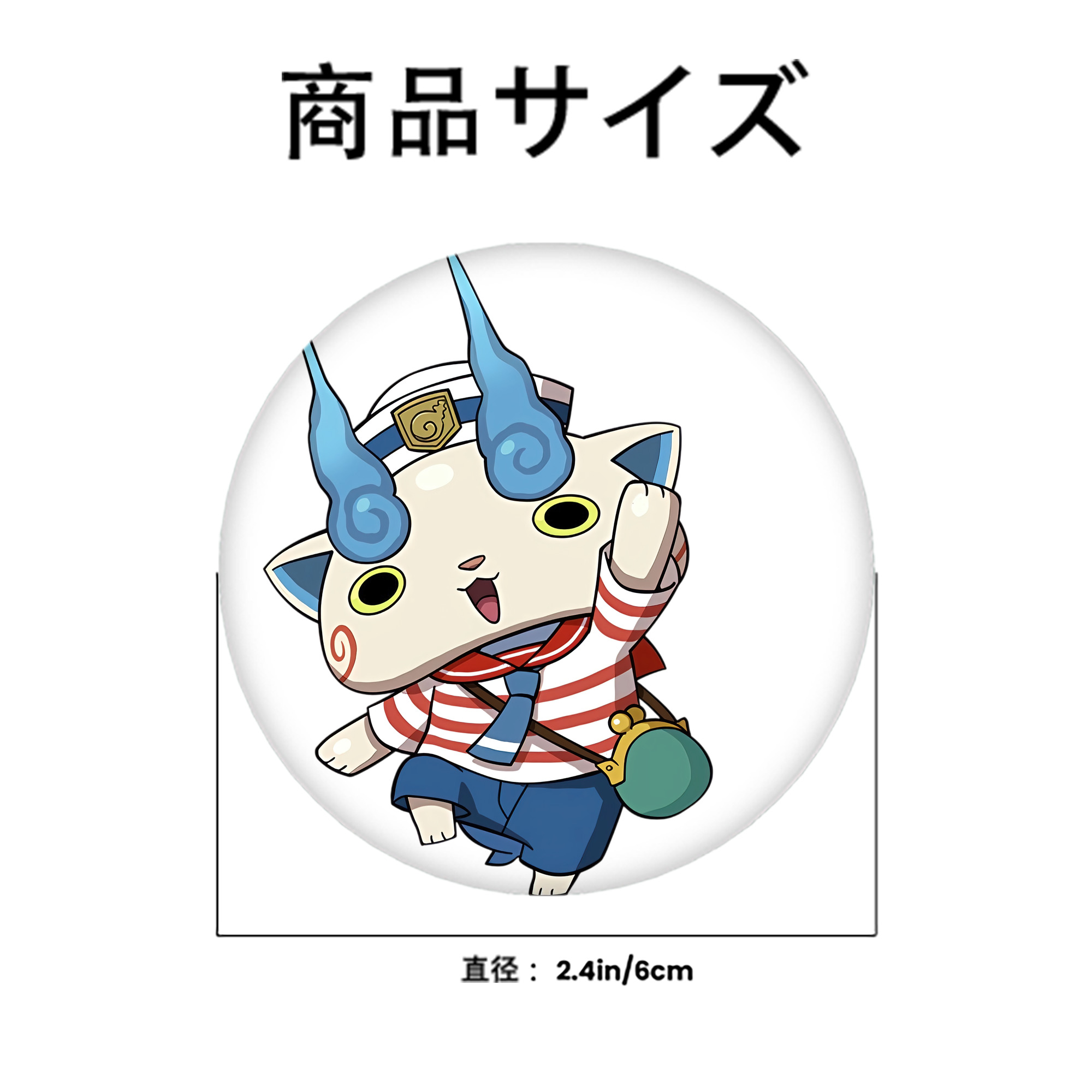 妖怪ウォッチ Yo-kai Watch 6cm 缶バッジ 複数セット