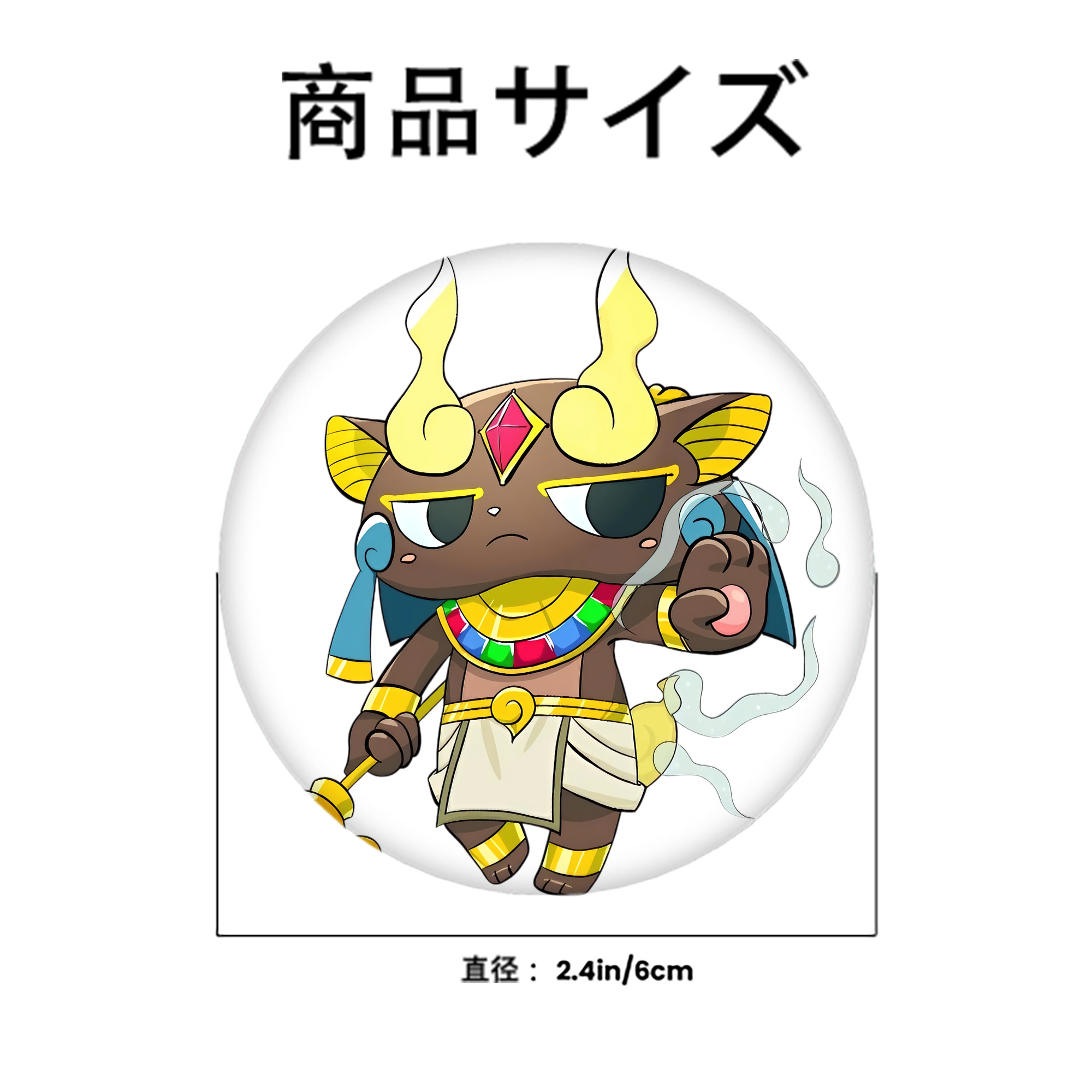 妖怪ウォッチ Yo-kai Watch 6cm 缶バッジ 複数セット