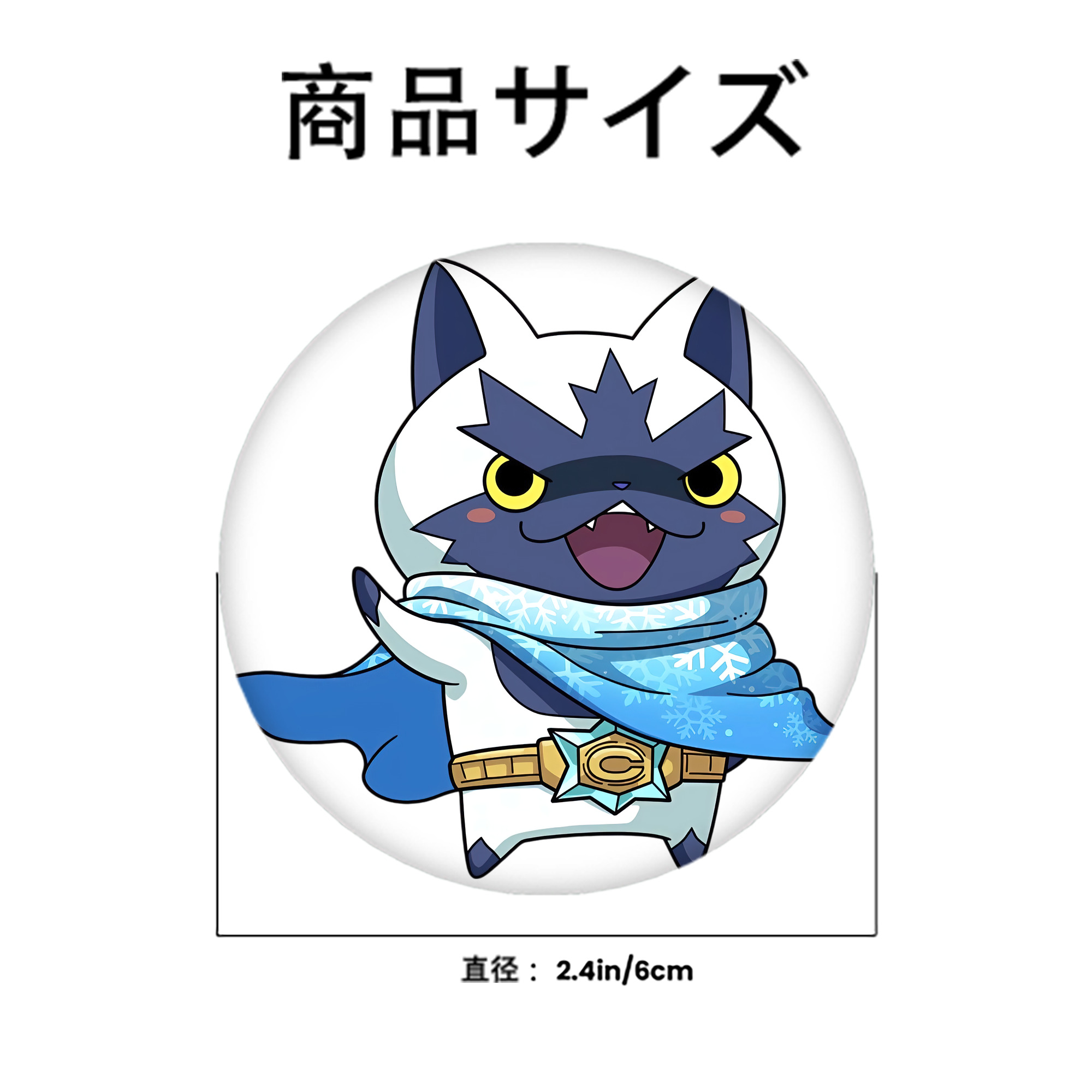 妖怪ウォッチ Yo-kai Watch 6cm 缶バッジ 複数セット