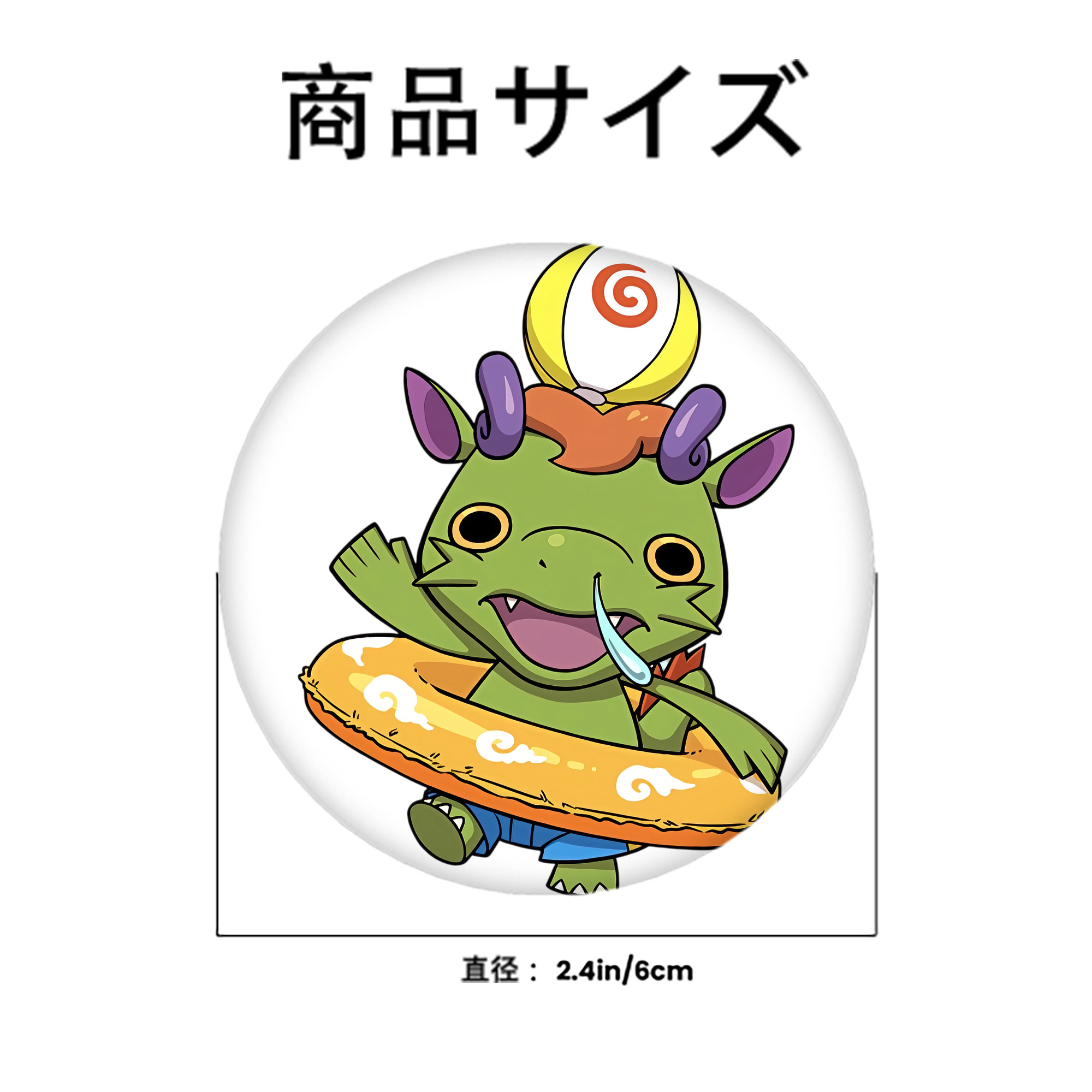 妖怪ウォッチ Yo-kai Watch 6cm 缶バッジ 複数セット