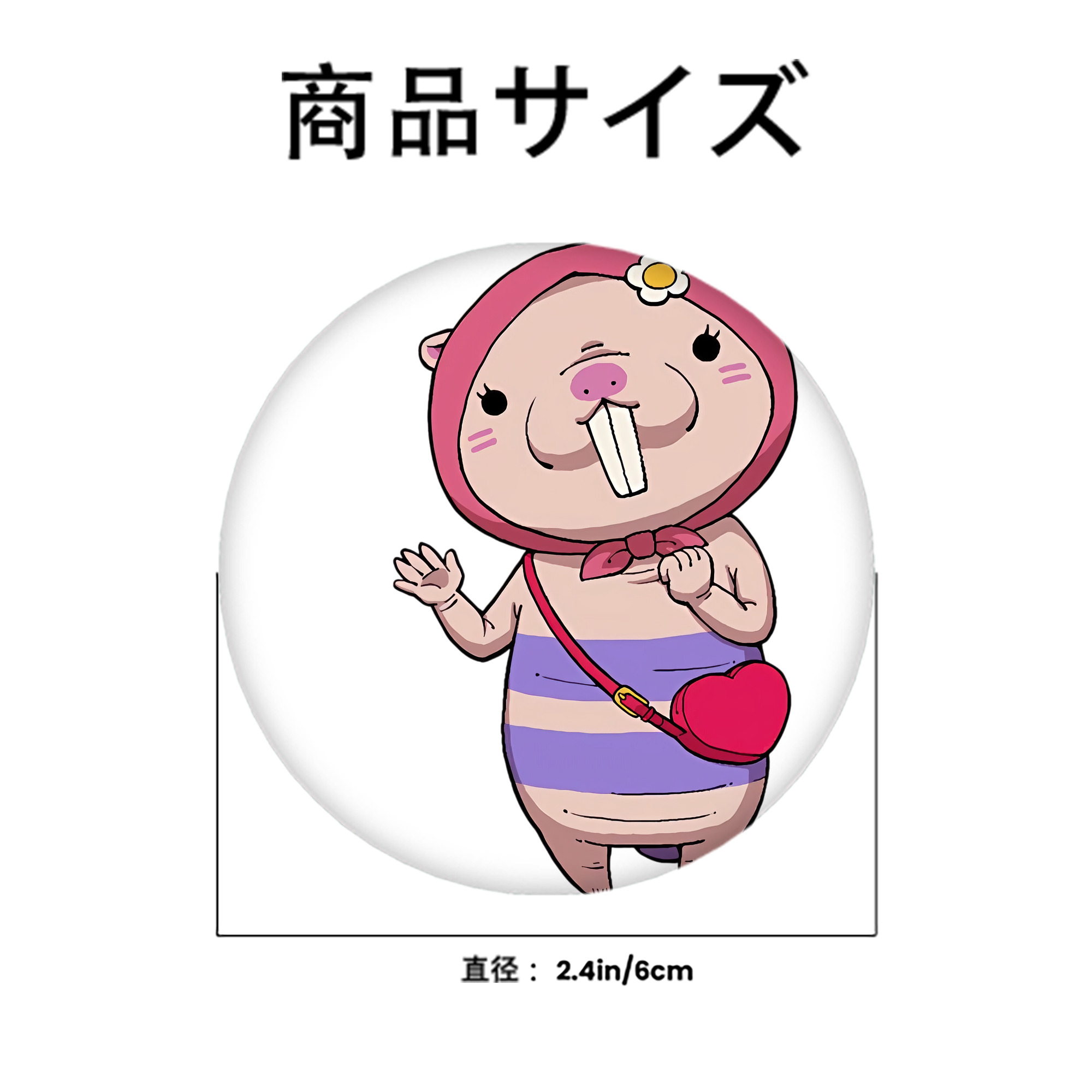 妖怪ウォッチ Yo-kai Watch 6cm 缶バッジ 複数セット