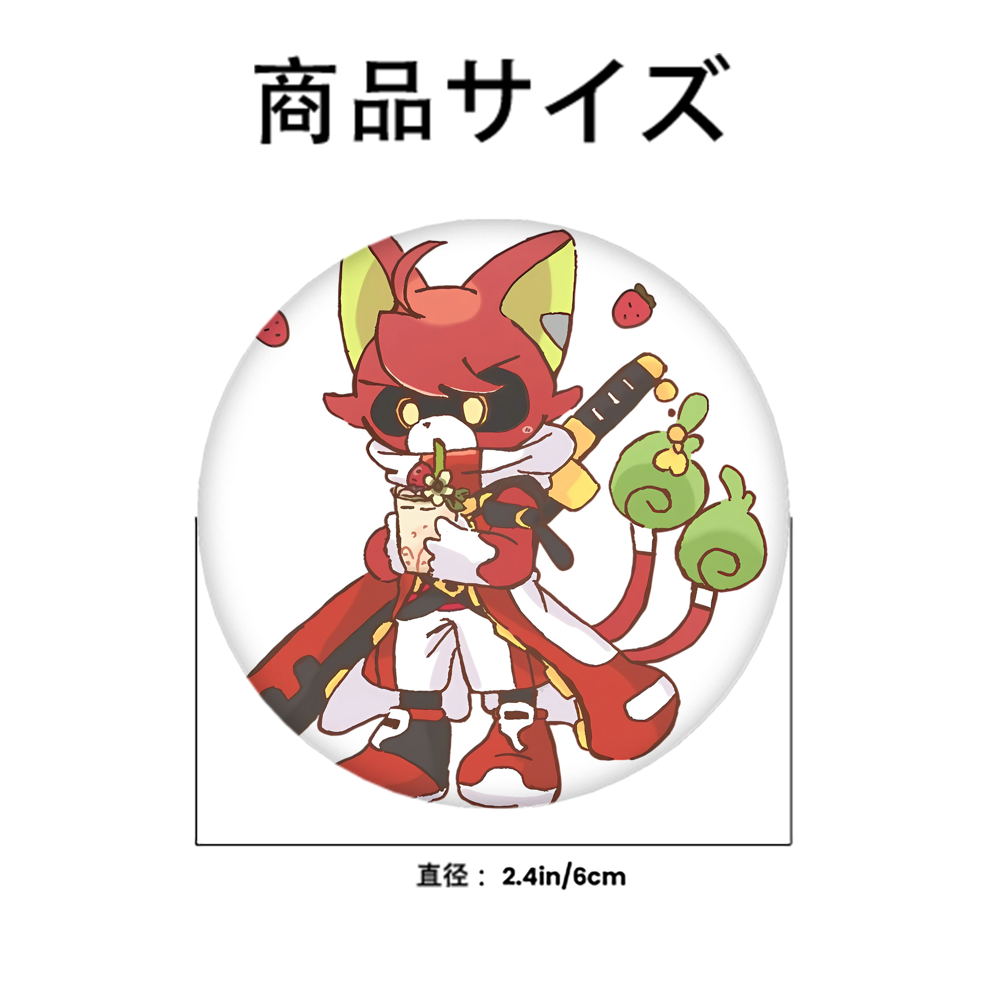 妖怪ウォッチ Yo-kai Watch 6cm 缶バッジ 複数セット