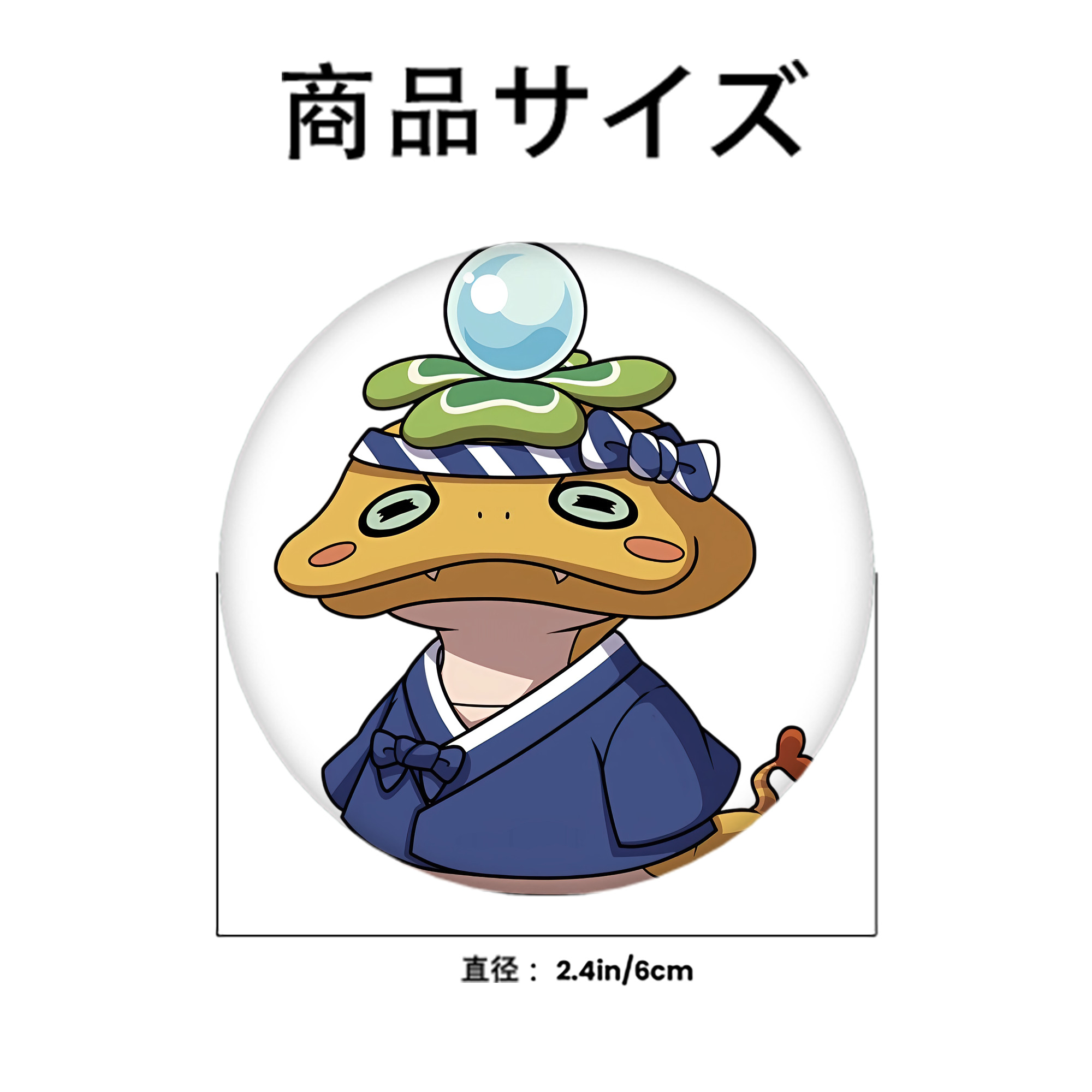 妖怪ウォッチ Yo-kai Watch 6cm 缶バッジ 複数セット