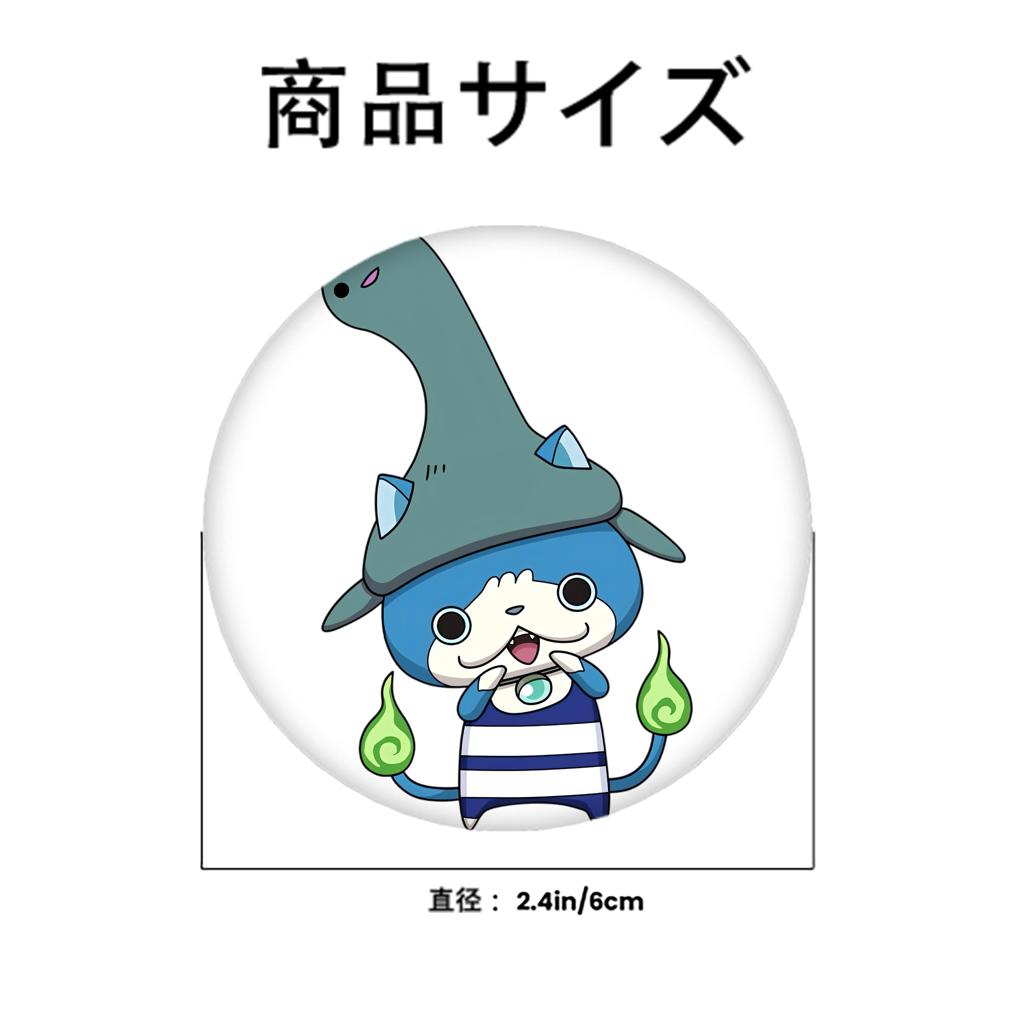 妖怪ウォッチ Yo-kai Watch 6cm 缶バッジ 複数セット
