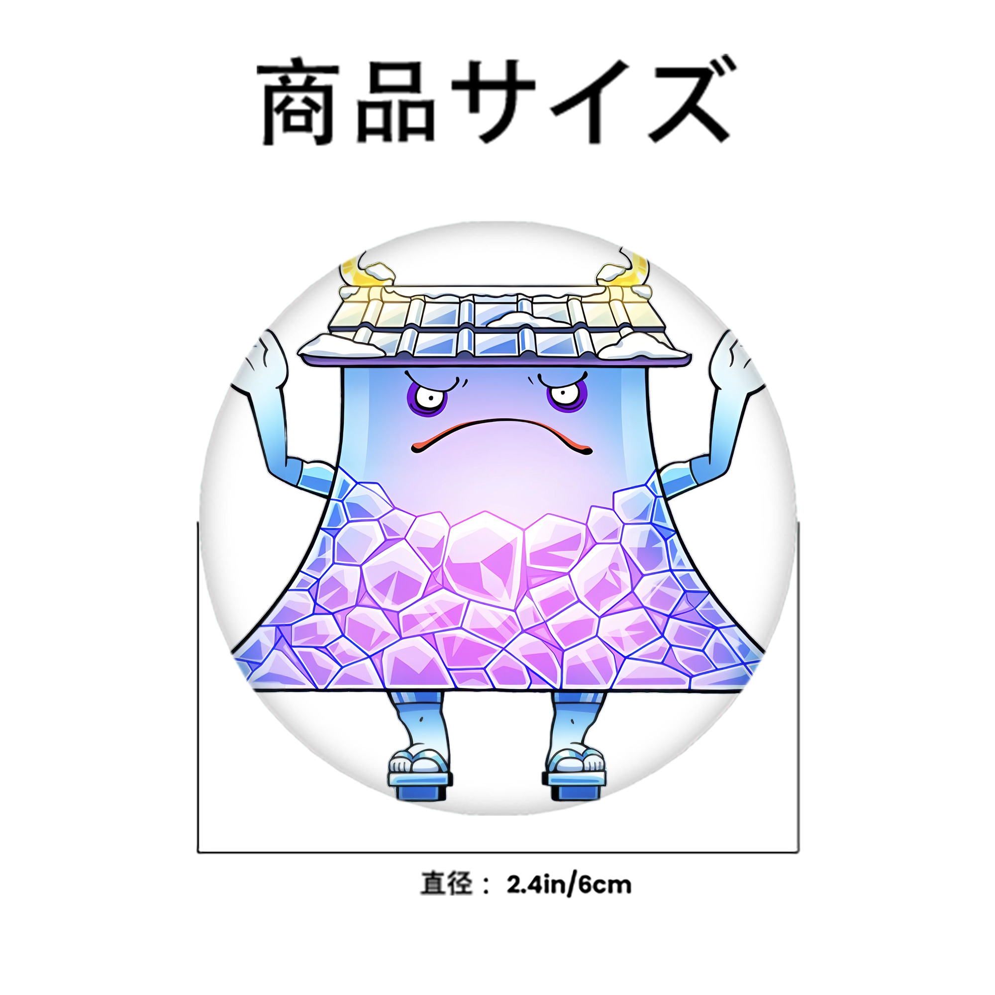 妖怪ウォッチ Yo-kai Watch 6cm 缶バッジ 複数セット