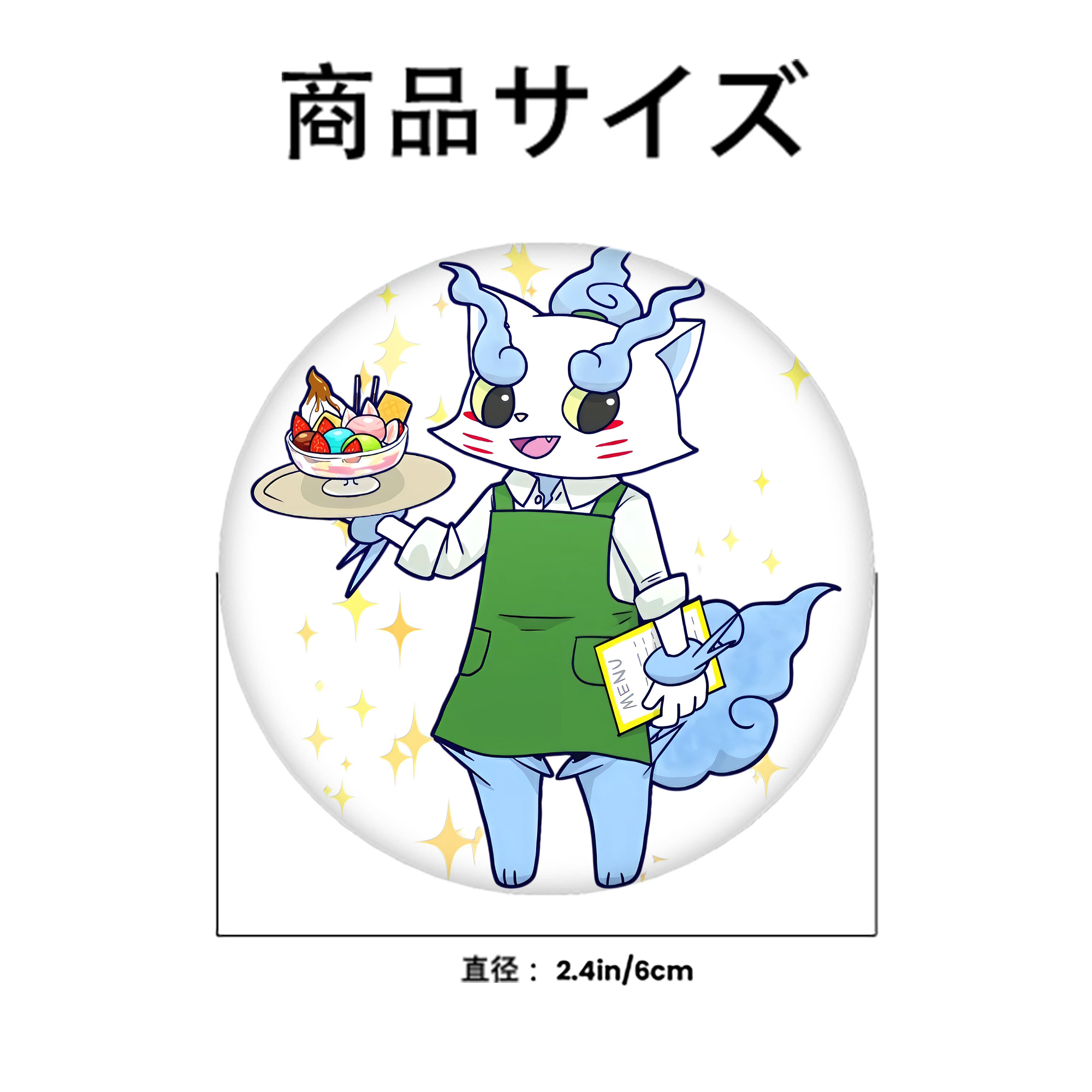 妖怪ウォッチ Yo-kai Watch 6cm 缶バッジ 複数セット