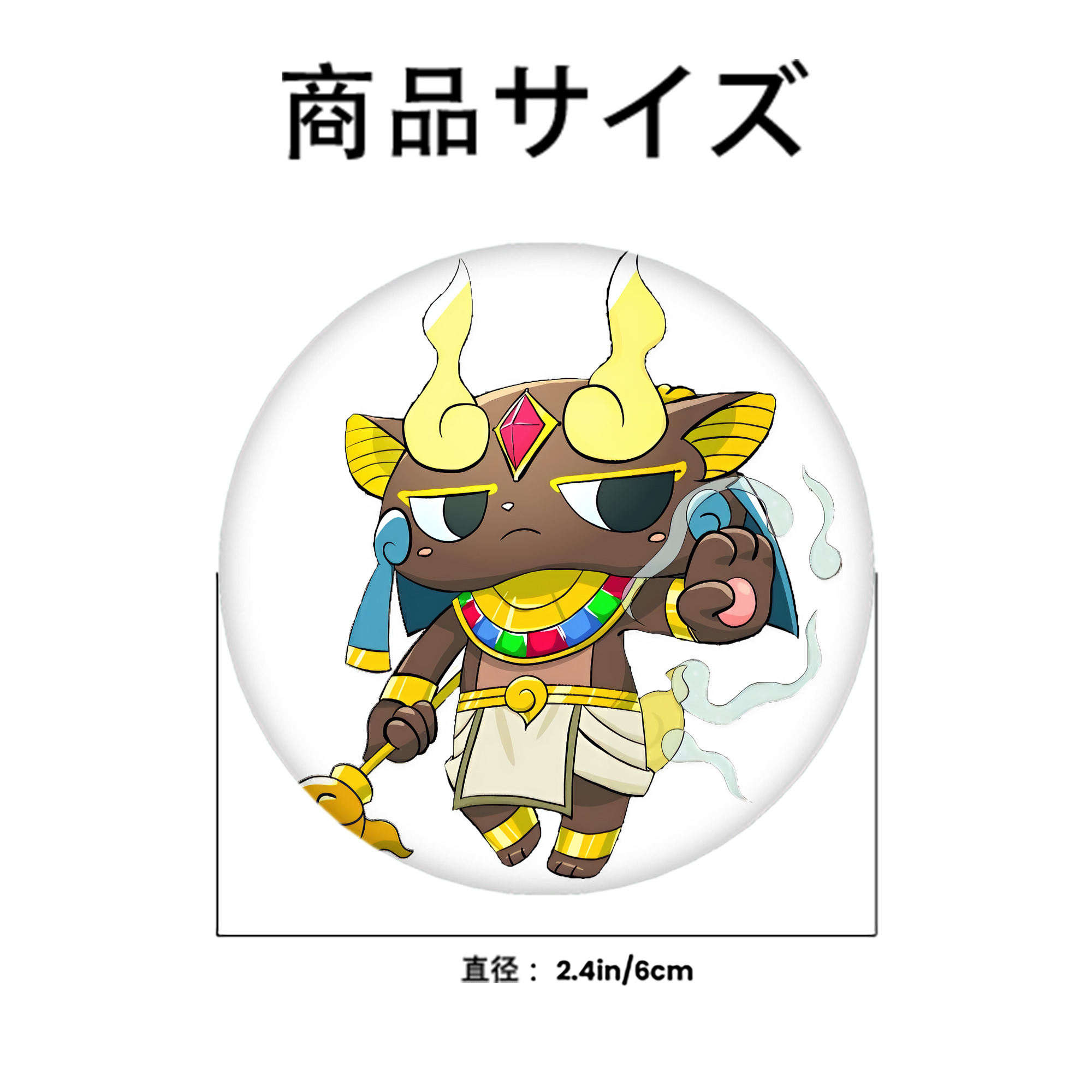 妖怪ウォッチ Yo-kai Watch 6cm 缶バッジ 複数セット