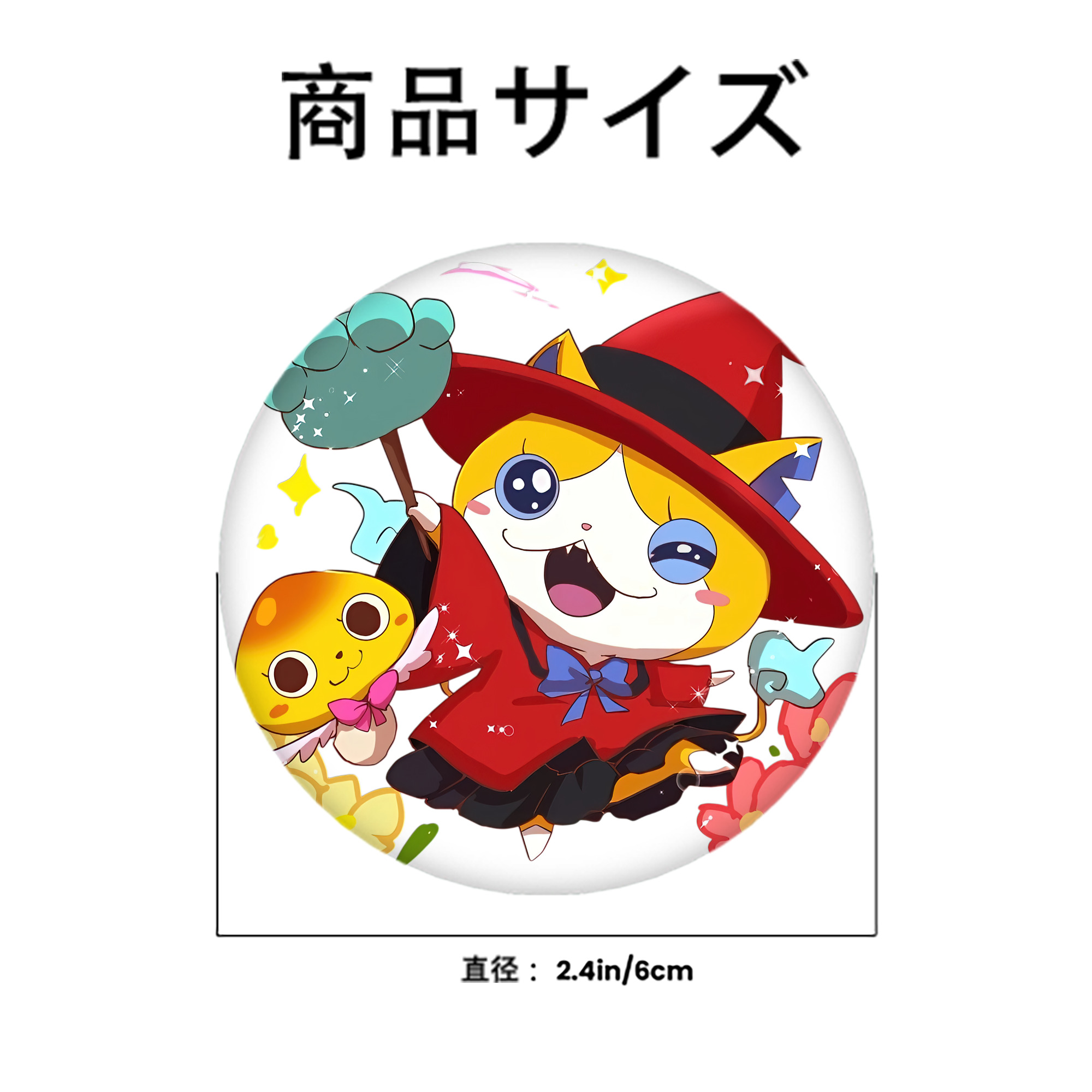 妖怪ウォッチ Yo-kai Watch 6cm 缶バッジ 複数セット